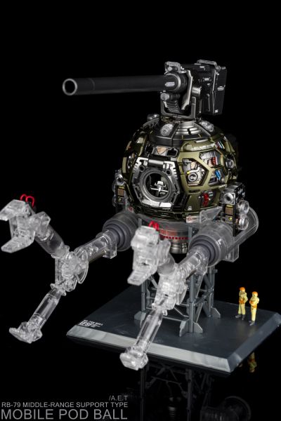 MG 高达基地限定 机动战士高达系列 铁球 Ka版 [机械透明]