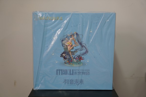 Vocaloid 初音未来 未来有你 2020演唱会Ver.