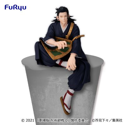 压泡面手办 剧场版 咒术回战0 夏油杰