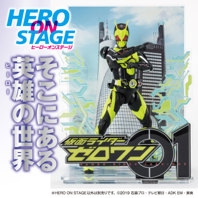 HERO ON STAGE/英雄的世界 假面骑士零一