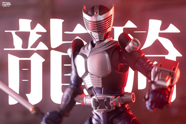 S.H.Figuarts 假面骑士龙骑 假面骑士龙骑 (空白体)