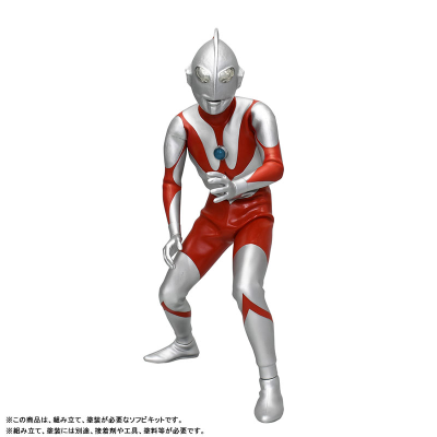 宇宙英雄奥特曼 奥特曼（A型）巨大软胶组件 复刻版