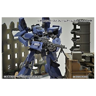 Diocom武器 DCML02 机枪套装A