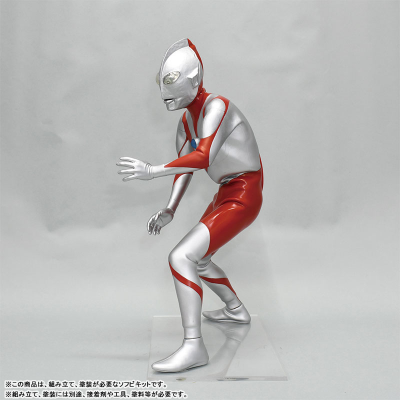 宇宙英雄奥特曼 奥特曼（A型）巨大软胶组件 复刻版