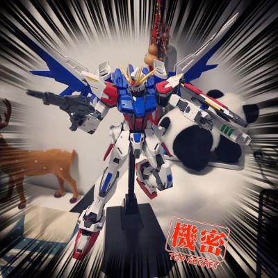 MG 1/100  GAT-X105B/FP 全装备型创制强袭高达