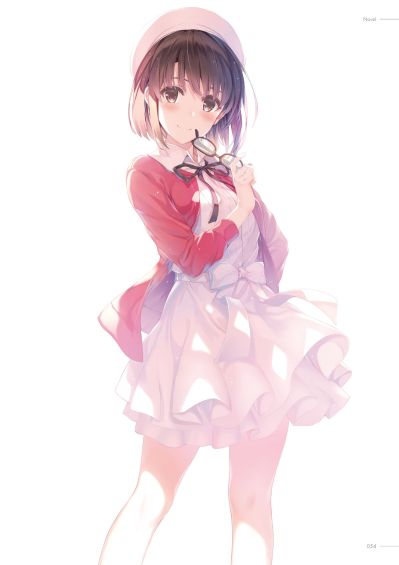 alter加藤惠