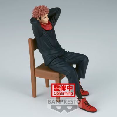 咒术回战 休息时间1