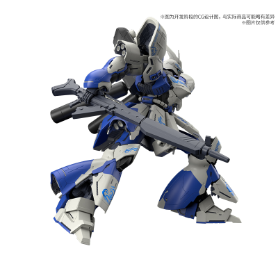 MG 1/100 MSN-04 沙扎比（典藏版）