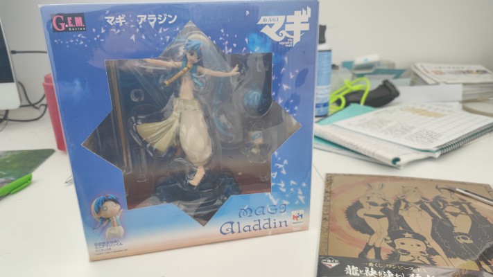 マギ 阿拉丁