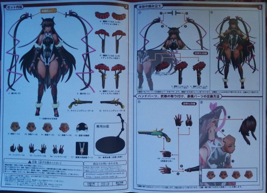 hentaiaction对魔忍雪风水城雪风