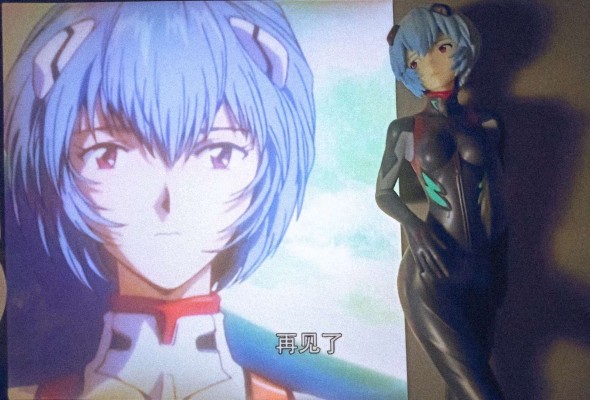 一番赏  新世纪福音战士新剧场版：终 绫波丽（暂称）C赏