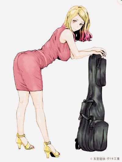 吉他少女