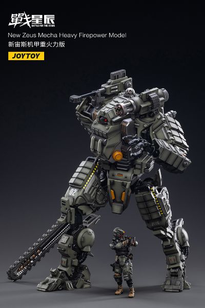 战星辰系列 新宙斯机甲重火力版