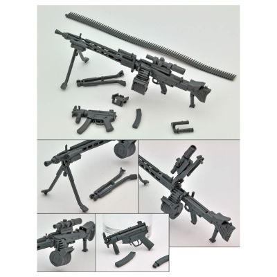 Diocom武器 DCML02 机枪套装A