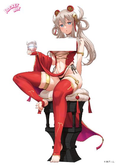 惠兰