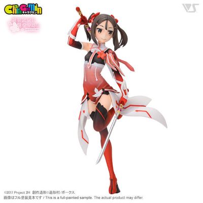 CharaGumin 结城友奈是勇者 三好夏凛