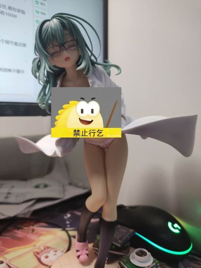 RIDDLE JOKER	式部茉优