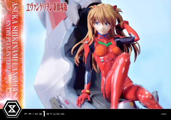 UPMEVA-02 新世纪福音战士新剧场版 式波·明日香·兰格雷