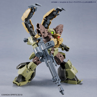 30MM  bEXM-29 加尔德诺瓦 [棕色]