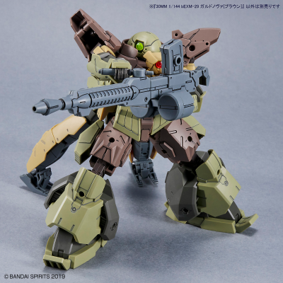 30MM  bEXM-29 加尔德诺瓦 [棕色]