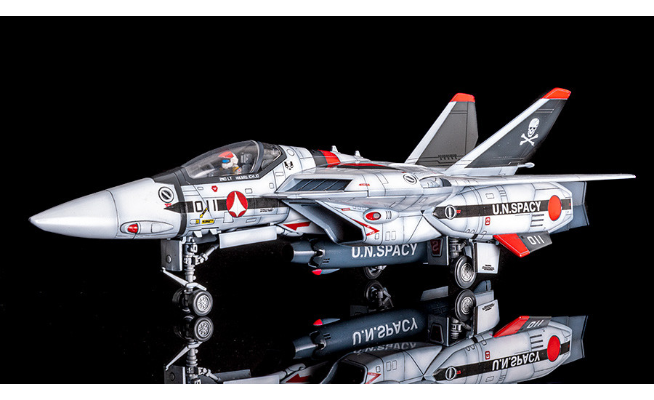 PLAMAX 超时空要塞系列 VF-1 A/S 战机女武神（一条辉专用机）