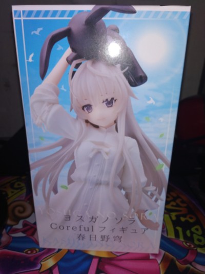 缘之空 Coreful玩具人偶  春日野穹（TAITO线上抓娃娃独家）