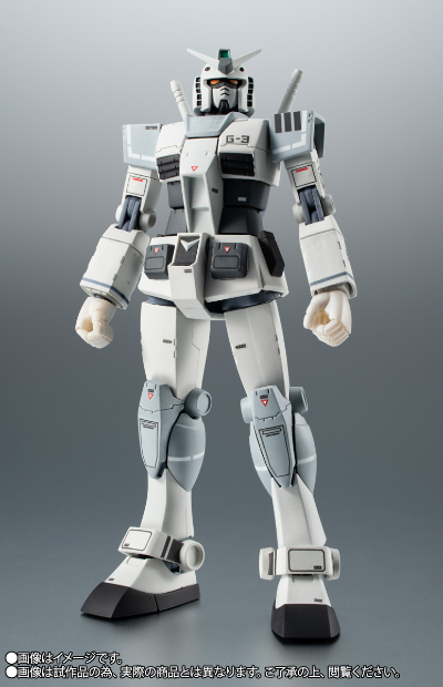 ROBOT魂 ＜机动战士系列＞ 机动战士高达 RX-78-3 G-3高达  剧中版 ～实战标识～