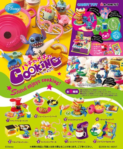 史迪奇 糟糕的烹饪