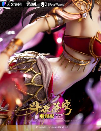 斗破苍穹 美杜莎