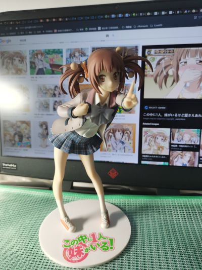 神凪雅