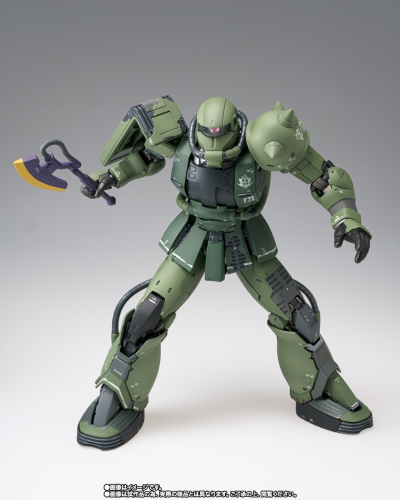 G.F.F.M.C.  MS-06F 多安专用扎古【库库鲁斯·多安的小岛】