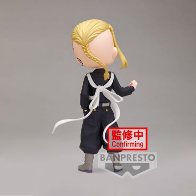 Q posket 重生之道 -佐野万次郎与龙宫寺坚-  B款 龙宫寺坚