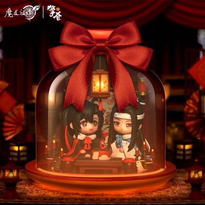 《魔道祖师》动画 魏无羡 蓝忘机 樽前月下 小夜灯摆件