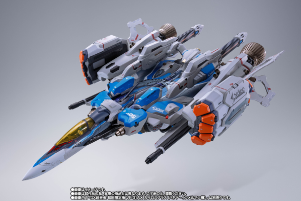 DX超合金 超时空要塞DELTA 绝对LIVE VF-31AX 卡伊洛斯 进阶型 （疾风·伊梅尔曼）专用装甲套装