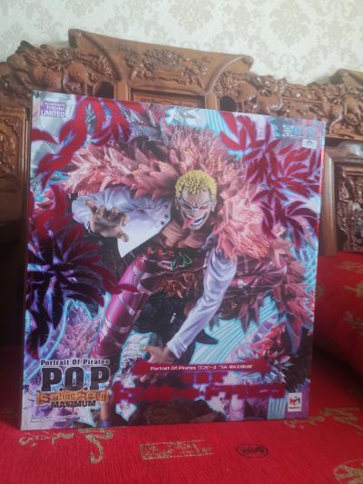 POP 航海王 