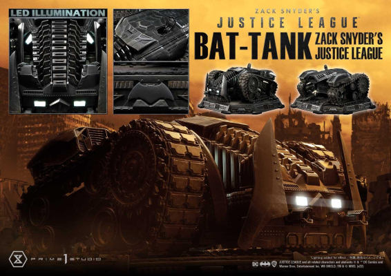 MMJL-11 正义联盟 扎克·施奈德版 蝙蝠坦克