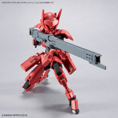 30MM 自定义武装（加特林装备） ​​​​