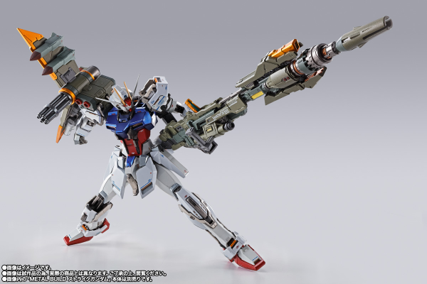 METAL BUILD 机动战士高达SEED 重炮强袭装备 -METAL BUILD系列十周年纪念版-