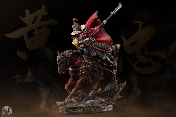 三国群雄系列 黄忠