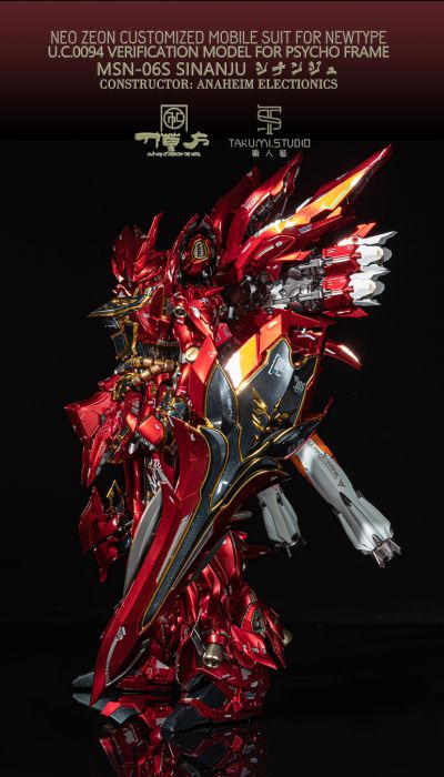 RG 1/144  新安洲[透明配色]