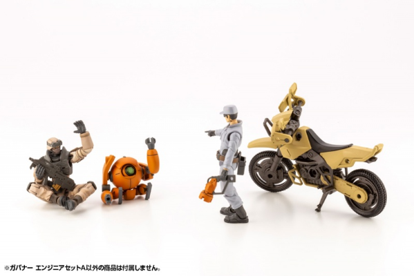 六角机牙 牙机将 工程师套装A