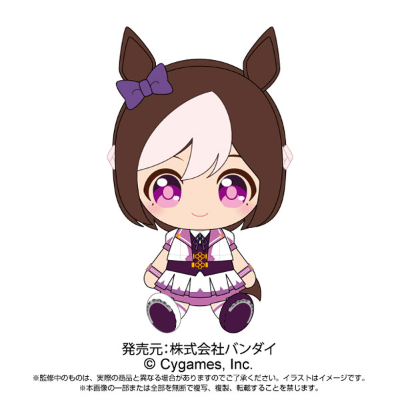 Chibi玩偶 赛马娘 特别周
