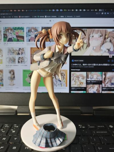 神凪雅