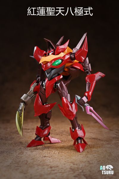 ROBOT魂 -ROBOT魂- 〈SIDE KMF〉 红莲弐式(甲壱型腕装备) 『CODE GEASS 叛逆的鲁鲁修』[Bandai]《１２月予约》