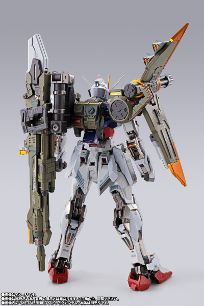 METAL BUILD 机动战士高达SEED 重炮强袭装备 -METAL BUILD系列十周年纪念版-