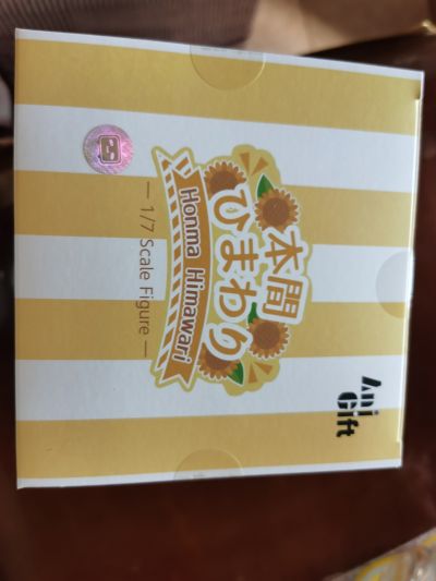 彩虹社 虚拟主播 本间向日葵