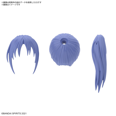 30MS  自定义发型配件6 全4种 马尾辫4[紫色1]