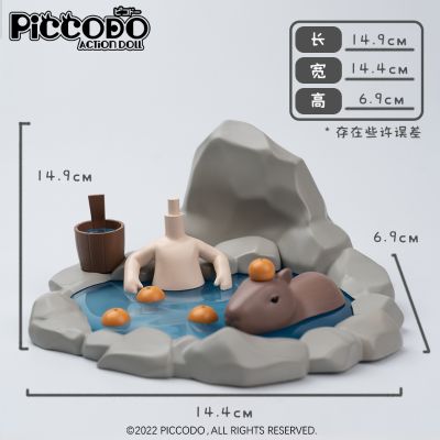 PICCODO ACTION DOLL 头台 温泉
