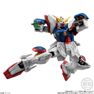 机动战士高达 G FRAME FA 03