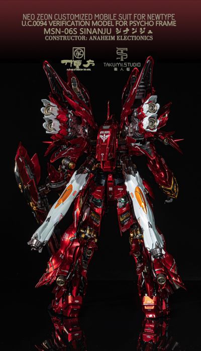 RG 机动战士高达UC MSN-06S新安州 Clear Color ver. 